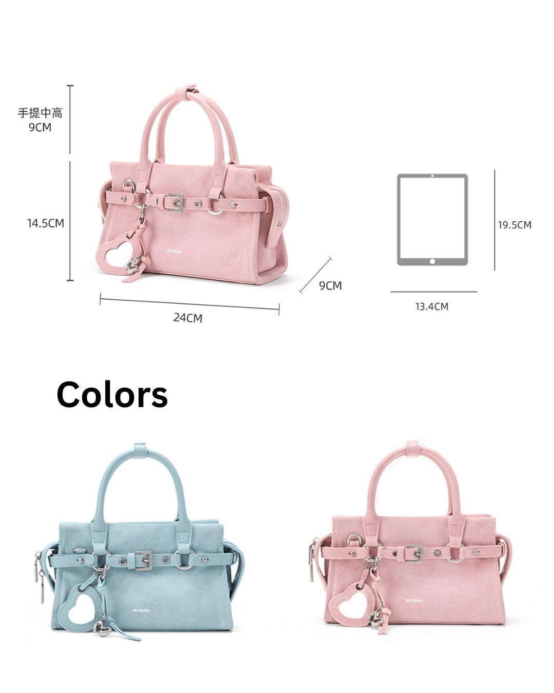 Ballet Princess Suede Crossbody Bag