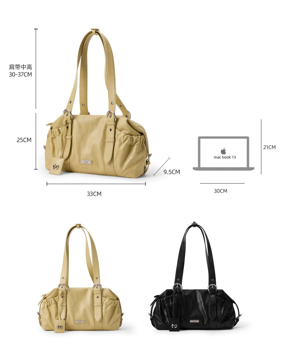 Relax Retro Slouchy Underarm Bag