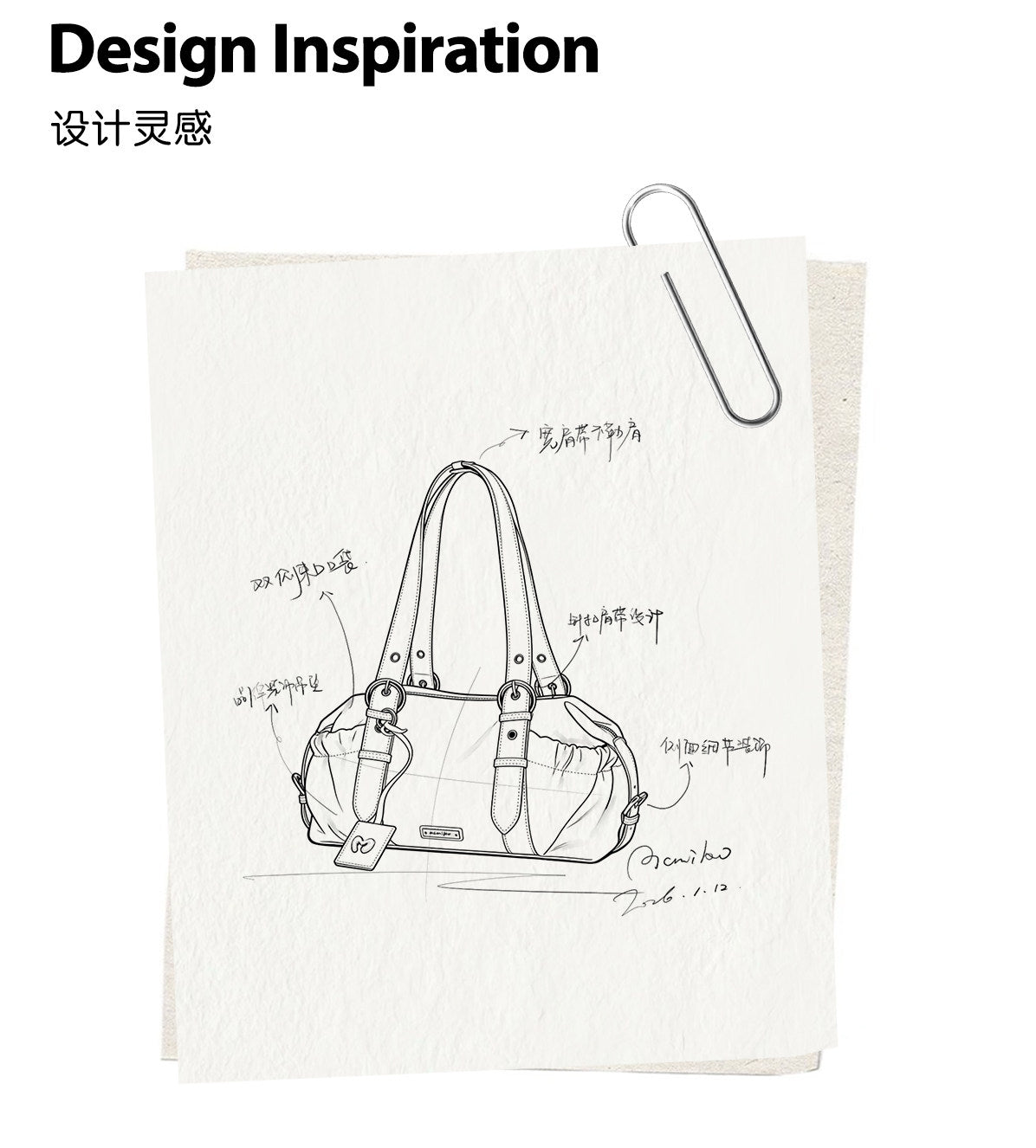 Relax Retro Slouchy Underarm Bag